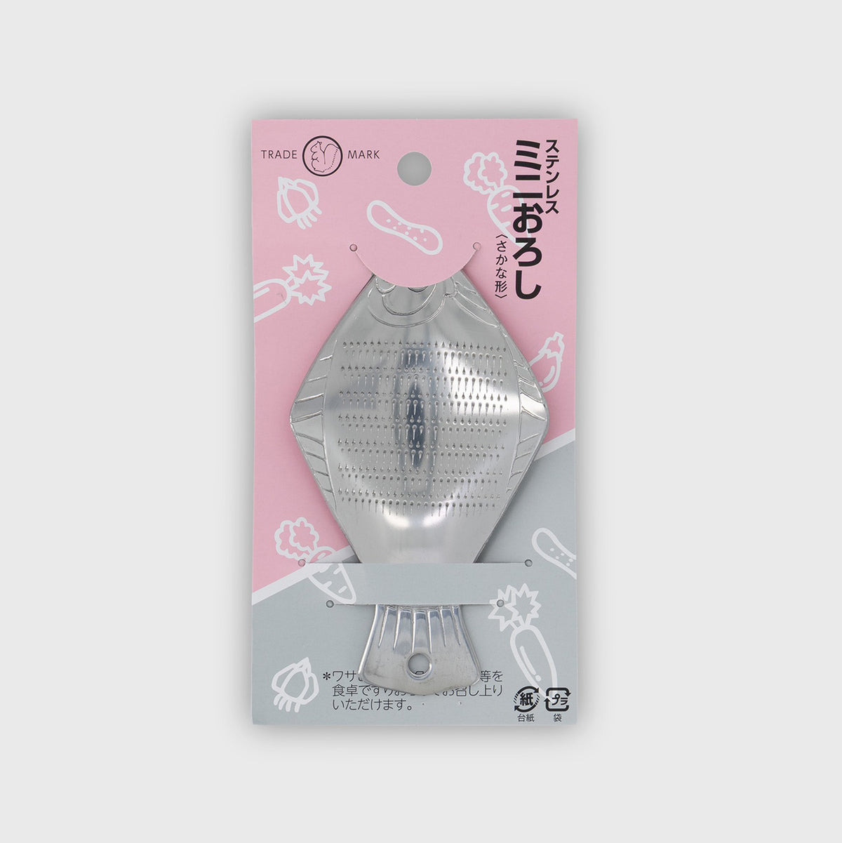 Mini-Reibe Hirame (Flunder)