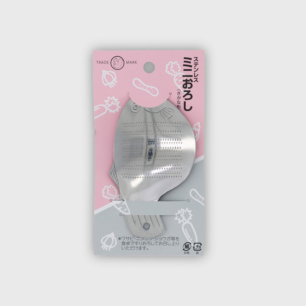Mini-Reibe Fugu (Kugelfisch)