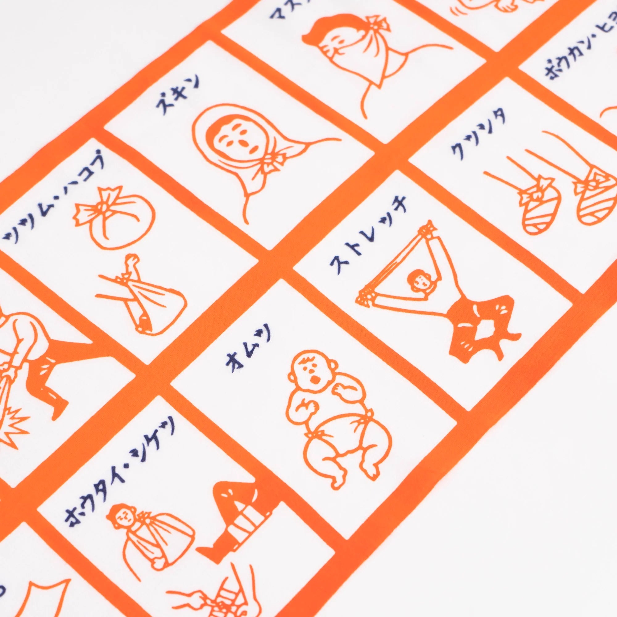 Das Tenugui für alle Fälle