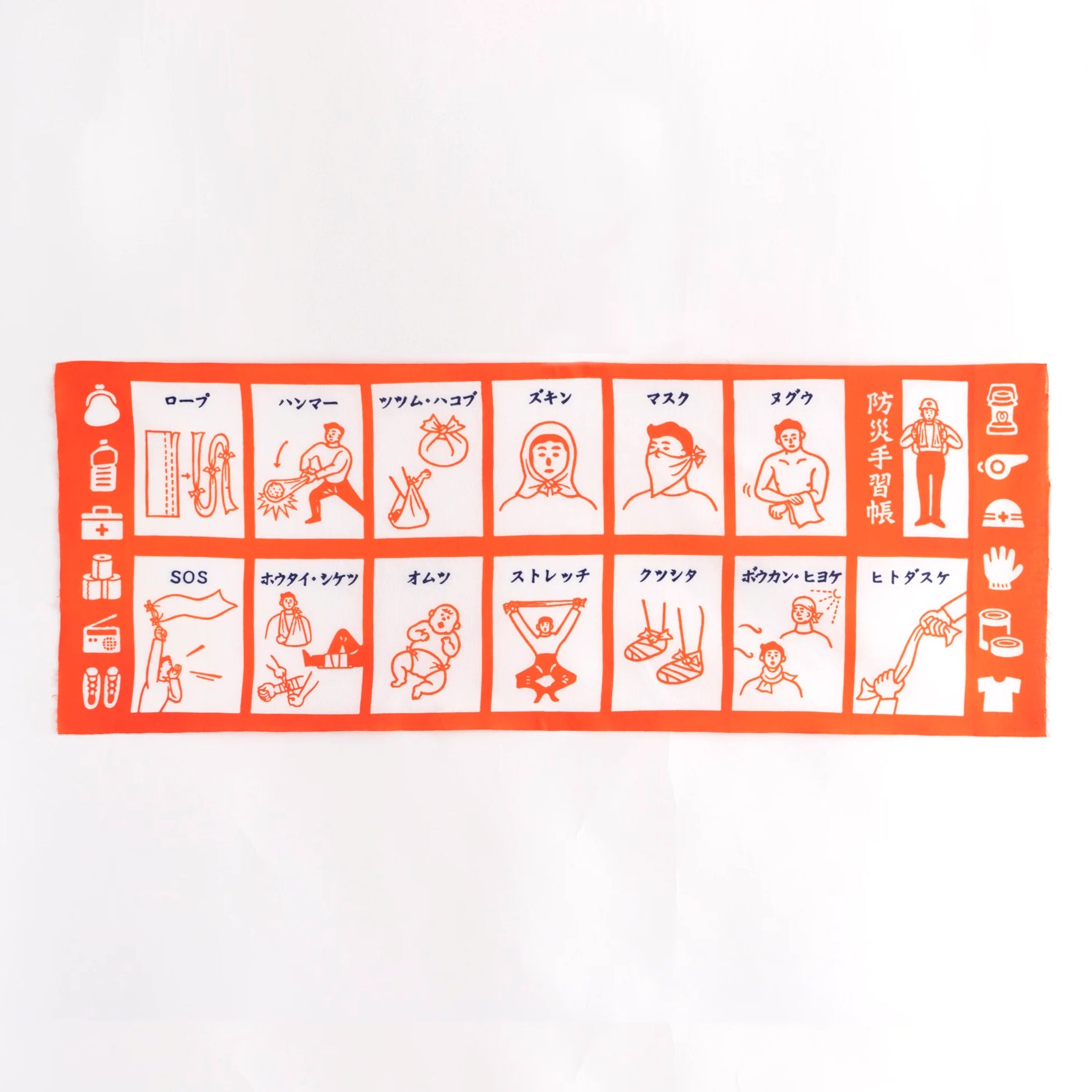 Das Tenugui für alle Fälle