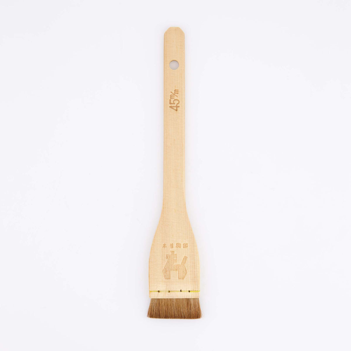 Japanische Rosshaar-Küchenpinsel (2 Größen)