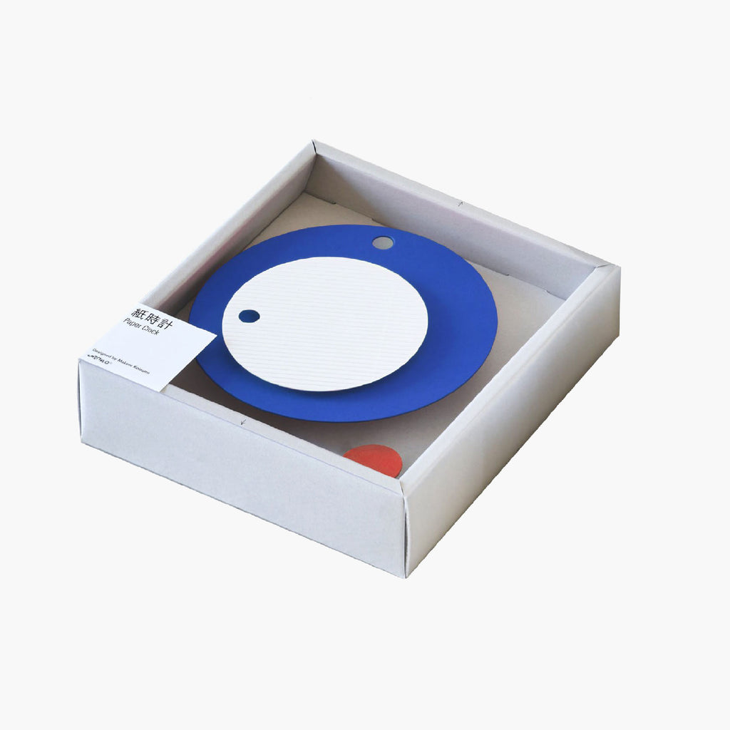 Papier-Wanduhr Blau