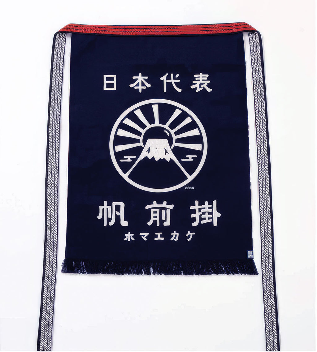 Maekake - die traditionelle japanische Kochschürze