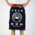 Maekake - die traditionelle japanische Kochschürze