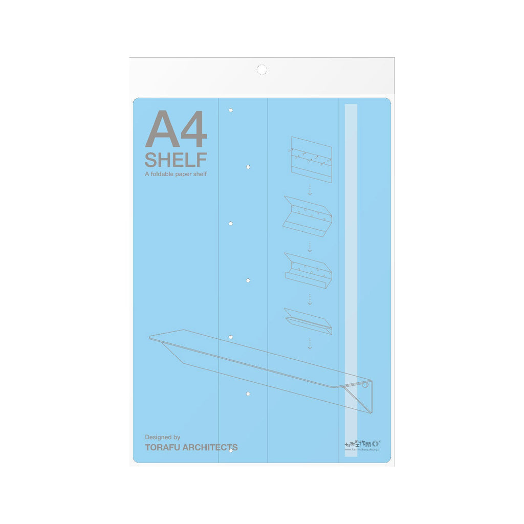 A4 Shelf aus Karton