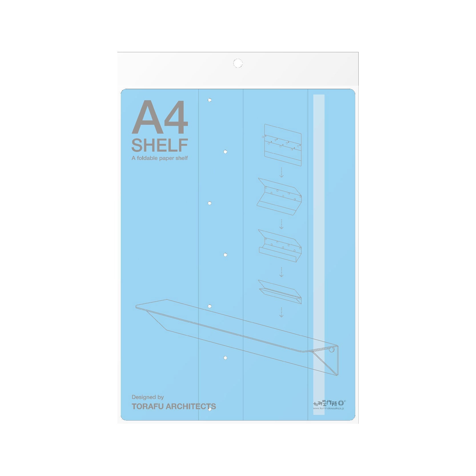 A4 Shelf aus Karton (2 Farben)