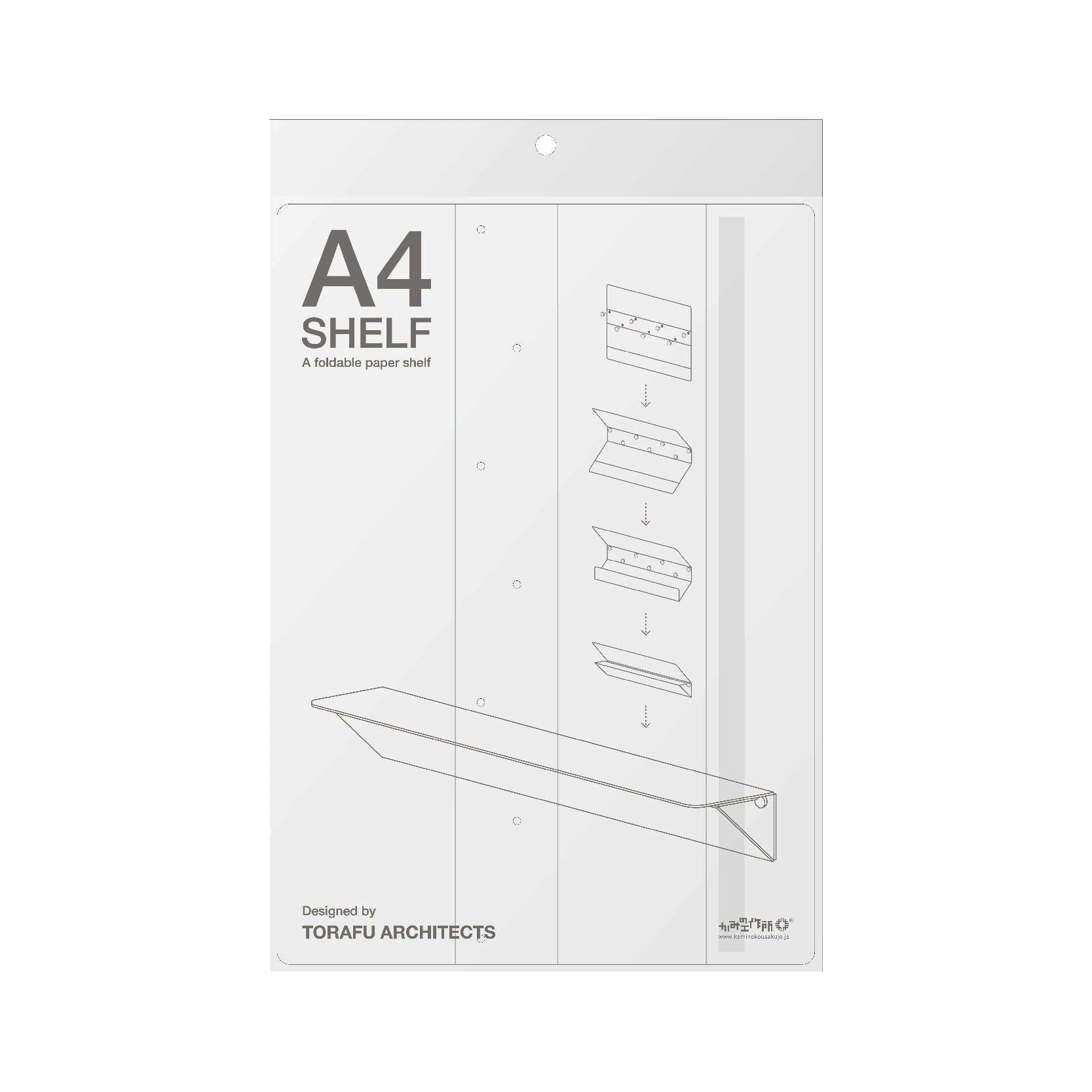 A4 Shelf aus Karton (2 Farben)