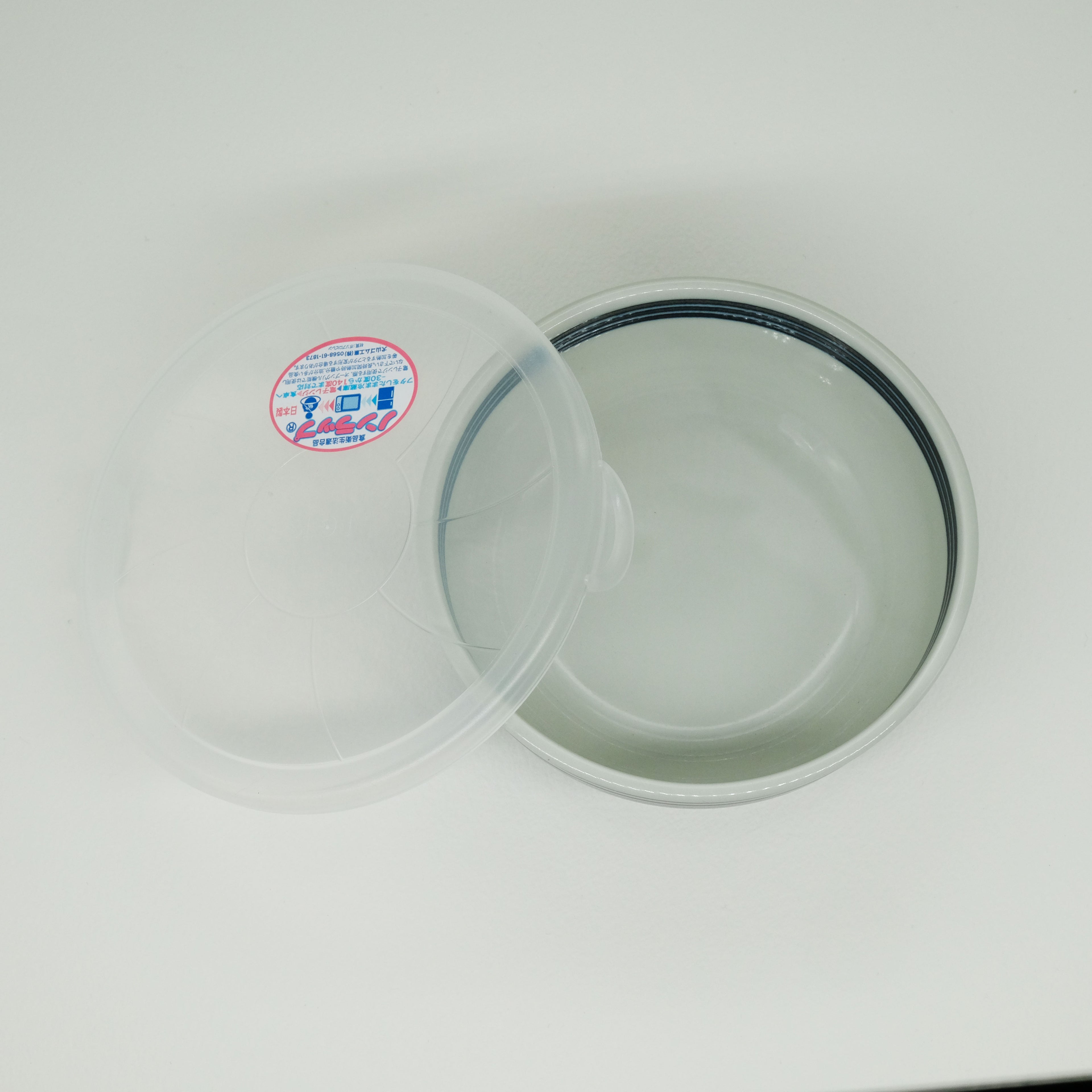 Schale und Becher blaue Ringe