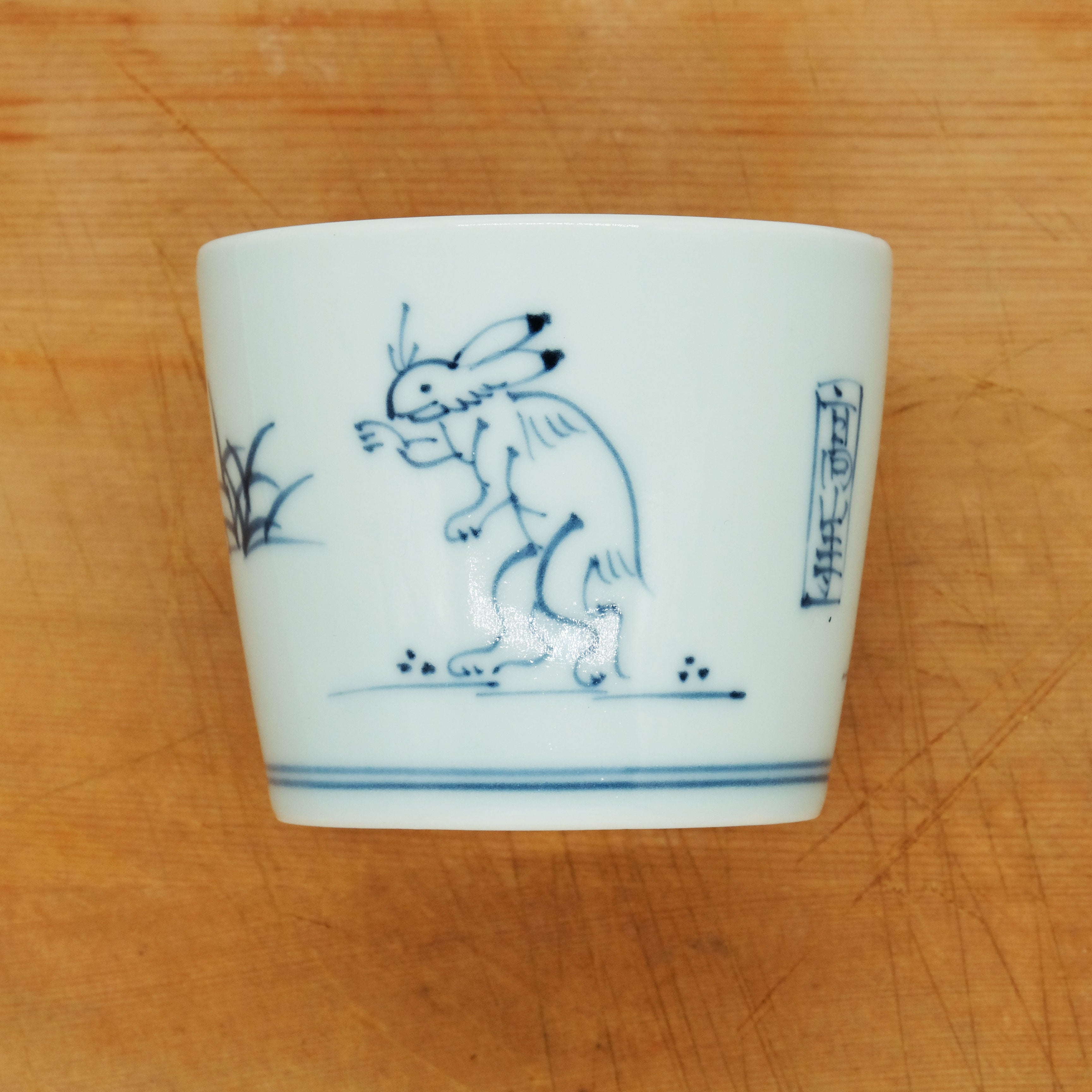 Soba Choko aus der Chōjū-giga Tierfamilie