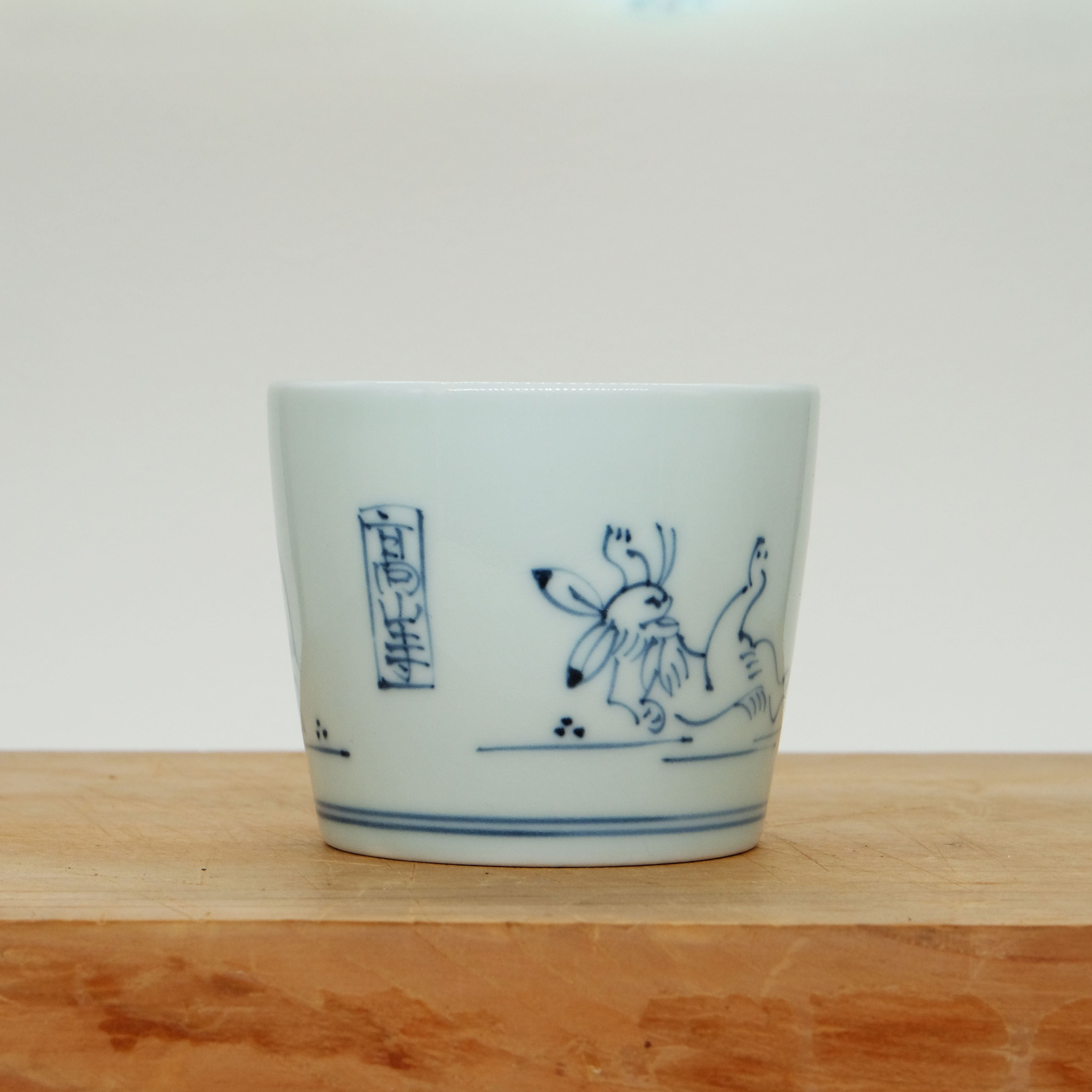 Soba Choko aus der Chōjū-giga Tierfamilie