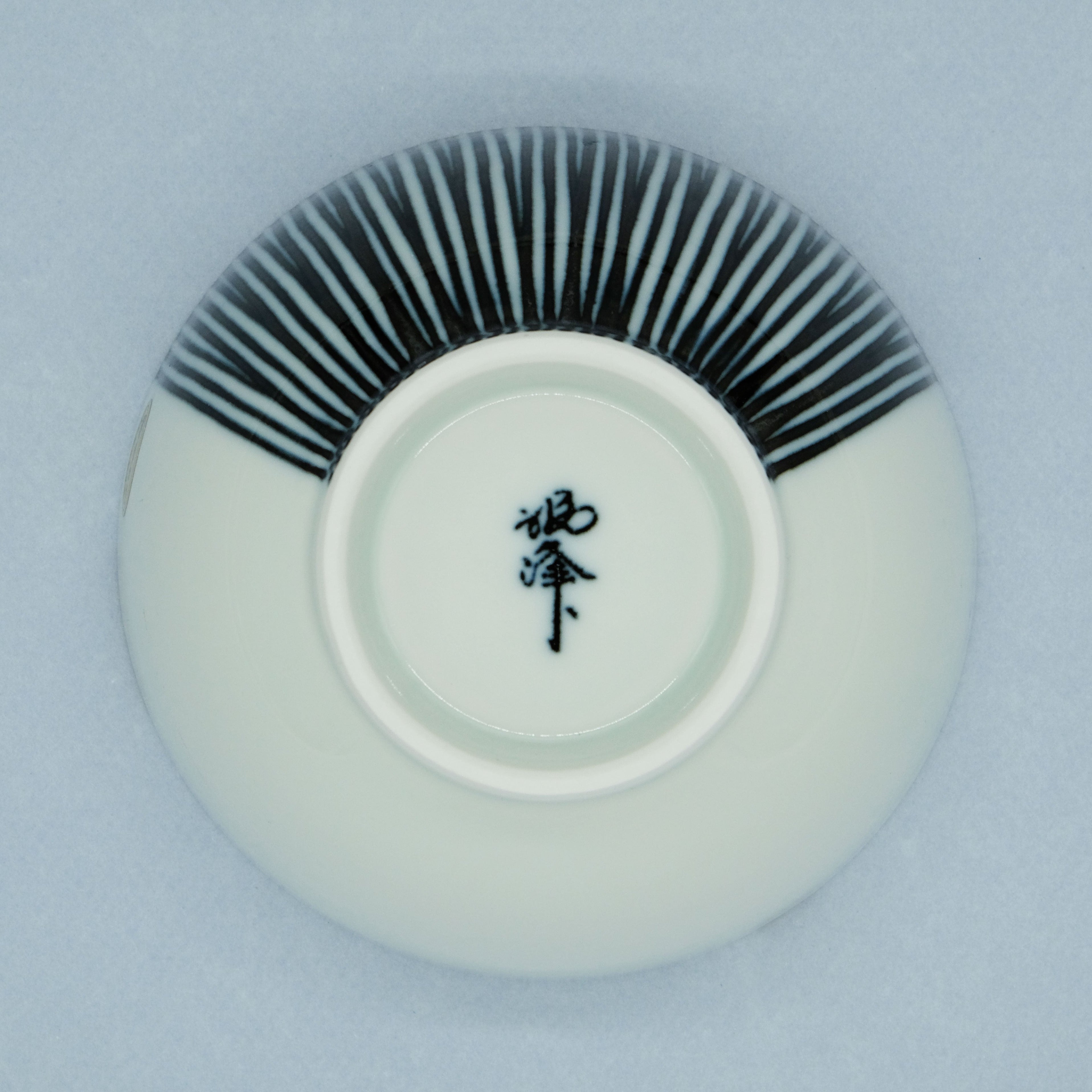 Porzellanschale Half-Line